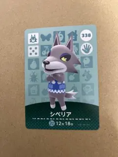 はるまま☘様 リクエスト 3点 まとめ商品