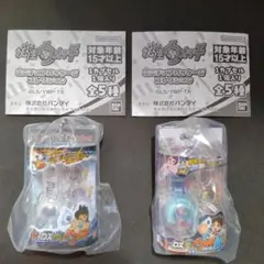 妖怪ウォッチ ミニチュアパッケージコレクション ２点セット