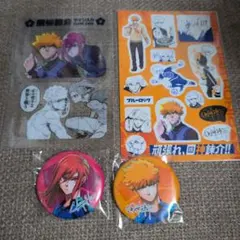 ブルーロック 26巻特装版 公式応援セット 國神錬介 千切豹馬 欠品無し