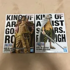 【新品未開封】ワンピース KING OF ARTIST フィギュアのサムネイル