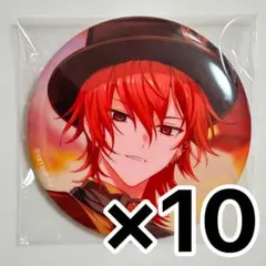 東雲彰人 プロセカ グリッター缶バッジ 52A 10個 - メルカリ
