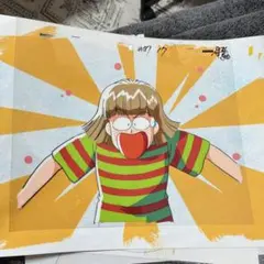 Item thumbnail for item 4f1129b4-fb89-456f-8f95-8fad3d178d60