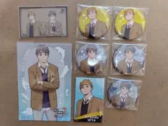 ハイキュー 宮侑、宮治セット