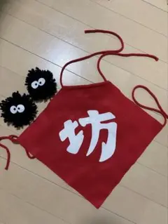 ハロウィン　坊　まっくろ２匹付