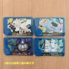 バイバニラ　スリーブ　64枚　新品未使用　ジムチャレンジ　ポケモン バイバニラ スリーブ 64枚 新品未使用 ジムチャレンジ ポケモン