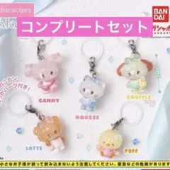 2026年最新】リルアラモードの人気アイテム - メルカリ