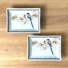 ［未使用品］美術 九谷焼 陽山 角皿10枚セット YU SUDA 九谷焼 7寸角皿 | HESTA LIFE store（ヘスタライフストア）