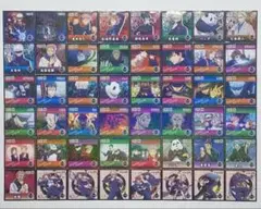 呪術廻戦 シールコレクション セット