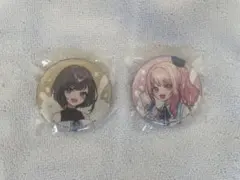 プロセカ　ローソン　缶バッジ　東雲絵名　暁山瑞希