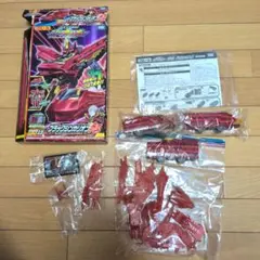 2026年最新】パチスロチェインクロニクルの人気アイテム - メルカリ