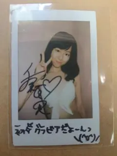 CRAVITY 直筆サイン入り チェキ テヨン AKB48 坂川陽香 直筆サイン入り チェキ - メルカリ