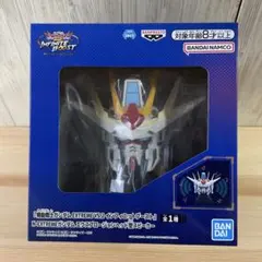 機動戦士ガンダム N-EXTREME エクスプロージョンヘッド型スピーカー