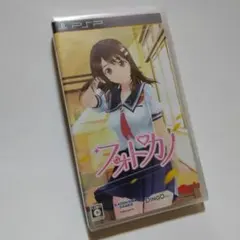 ☆フォトカノ☆