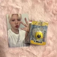 TREASURE ジョンファン セット