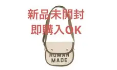 HUMAN MADE ビッグハート ジップトートバッグ（Olive Drab） Human Made Men's Heart Quilting Tote in Olive Drab Human Made