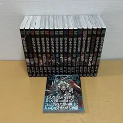 ☀️ 最新刊付き ガチアクタ 全巻 ☀️