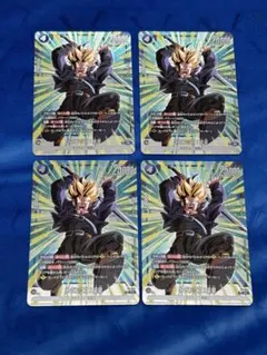 ドラゴンボール フュージョンワールド プロモ　FP-098　トランクス：未来