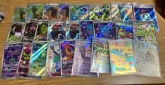 ポケモンカード ar sr ma まとめ売り