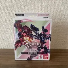 ガンダムカードゲームスタートデッキ Clan Unity クランユニティ