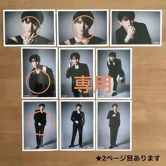 2025年最新】柏木悠 生写真の人気アイテム - メルカリ