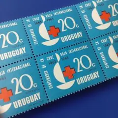 9707 外国切手 ウルグアイ 赤十字 1963年 6枚ブロック