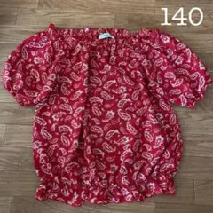 子供服 女の子　MPS 140センチ　トップス　② お揃い　双子　コーデ