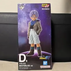 一番くじ ドラゴンボールGT D賞 トランクス MASTERLISE フィギュア