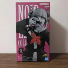 僕のヒーローアカデミア Noir Edge Collection トガヒミコ
