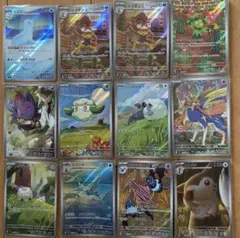 2025年最新】オオタチ arの人気アイテム - メルカリ