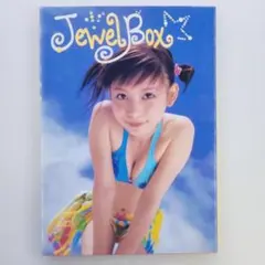 ◉割引あり【希少/選べるB1ポスター】タイバニ/ABC/中川翔子　 販促 非売品 中川翔子 販促ポスター B1 RAY OF LIGHT 第一興商 DAM - メルカリ