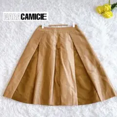 【ナラカミーチェ】ボリュームフレアスカート　ひざ丈　光沢感　日本製　オレンジ　Ⅰ