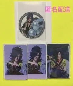 刀ミュ 江おんすていじ ぜっぷつあー ステッカー カード 大典太光世