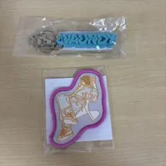 2026年最新】VAUNDY キーホルダーの人気アイテム - メルカリ