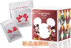 未使用・新品】エニシーグローパック・炭酸ガスパック5回分/限定