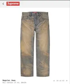 2026年最新】Supreme Regular Jean 32の人気アイテム - メルカリ