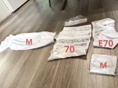 セモアブライダルインナーフルセット【M・E70】