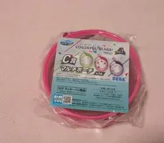 プロセカ　セガラッキーくじvol7. C賞 ビビバス ポーチ