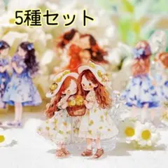 【K110】コラージュ 素材 装飾 シール ステッカー まとめ売り