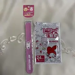 マイメロ　くるるんぱっちんブレス　マイメロ　虫よけブレス　オマケ有り