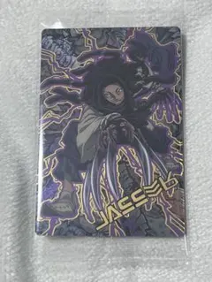 【フルコンプ】超希少 デジモン ウエハース シール デジモン シールウエハース(20個入) | デジモンアドベンチャー