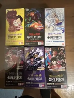 ワンオーナー品】ワンピースカード テープ付き まとめ売り - メルカリ