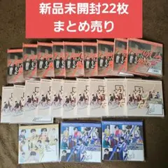 SEVENTEEN ひとりじゃない 新品未開封 まとめ売り