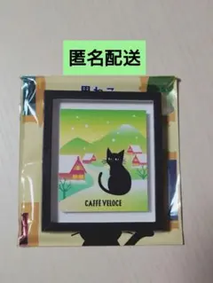 Item thumbnail for item acbd9966-a380-447a-95ed-4eff37647279