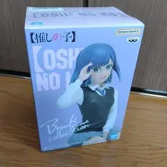 Item thumbnail for item ff5c573e-be17-46f0-b122-b99476de1b68