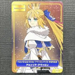 2025年最新】a.b-t.c fateの人気アイテム - メルカリ