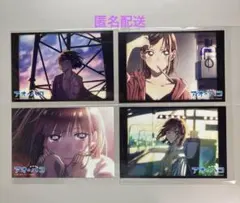 アオのハコ 1〜18巻➕特典❕ 2025年最新】アオのハコ 特典 18巻の人気アイテム - メルカリ