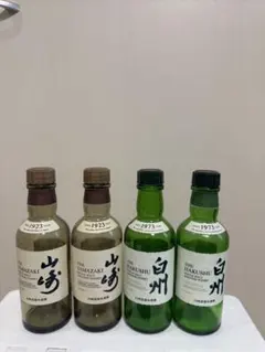 山崎ミニビン・白州ミニビン・フロム・ザ・バレル compass1697261788.jpg