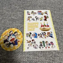 藤子・F・不二雄　ミュージアム　バースデーカード　コースター　など