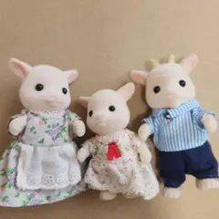 シルバニアファミリー　シルバニア　人形　まとめ売り　ヤギ　やぎ