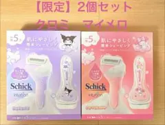 Schick Intuition マイメロ 、クロミ本体 替刃5個 - メルカリ